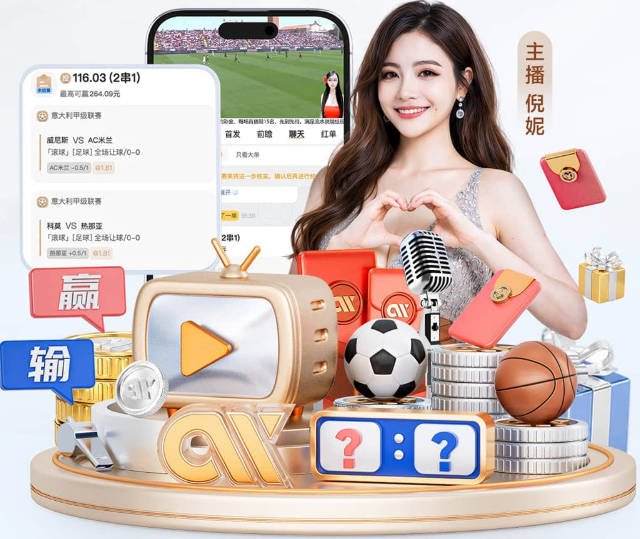 Here We Go！罗马诺：博洛尼亚敲定42岁帕拉迪诺出任球队新帅
