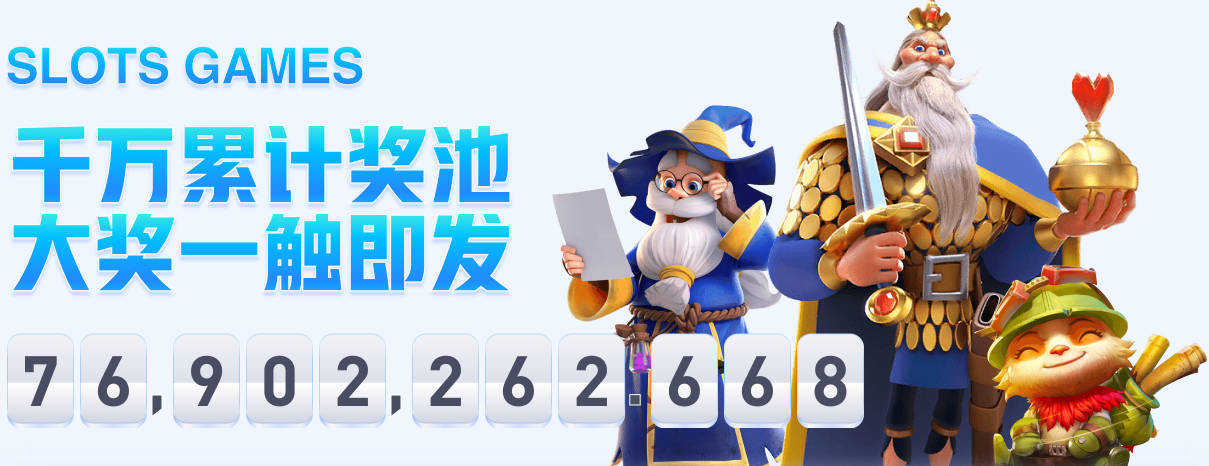 科科什科夫大赞东契奇：他是宝石是钻石 是上帝赐予的礼物！