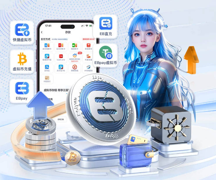 mksports官方app官网入口