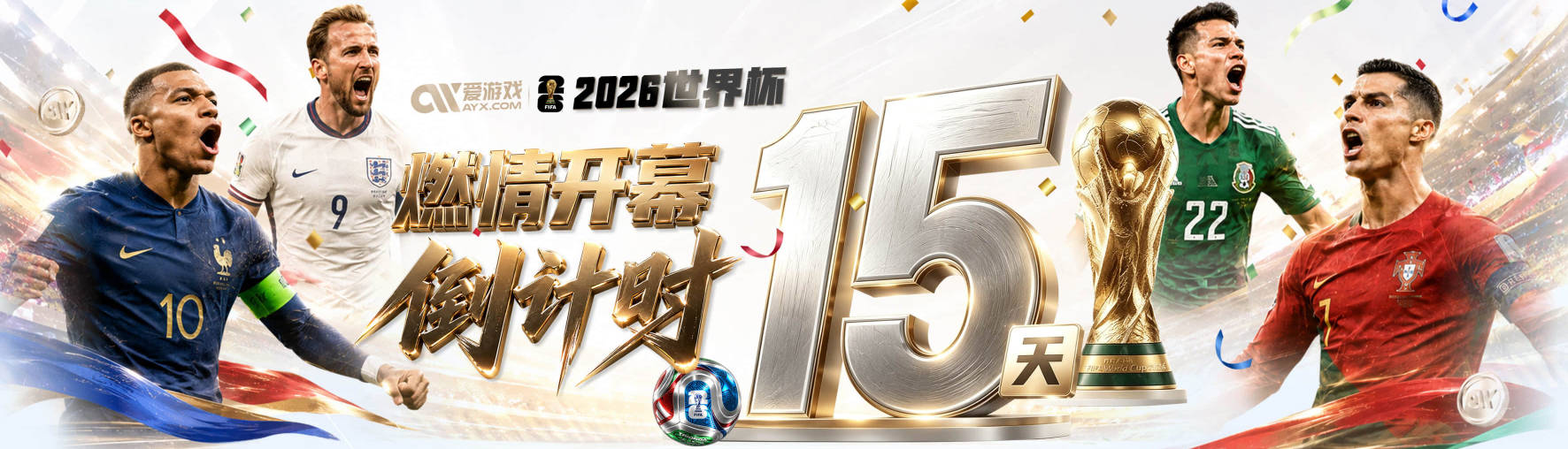 罗体：马蒂奇今夏与尤文传出传闻，但他本人没有考虑过离开萨索洛